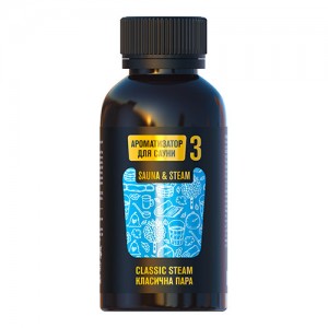 Pirties aromatas 3 klasikinis garas 100 ml ( citrina, kėnis, mėta)